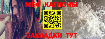 мдма Михайловка