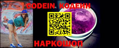 jwh Надым