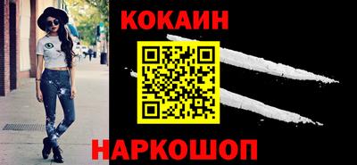 прущие грибы Назарово