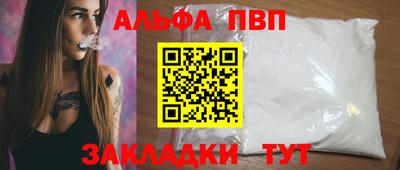 jwh Надым