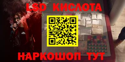 jwh Надым