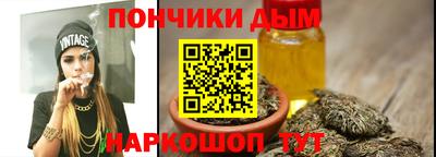 сатива Набережные Челны