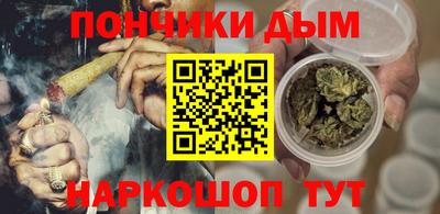 jwh Надым