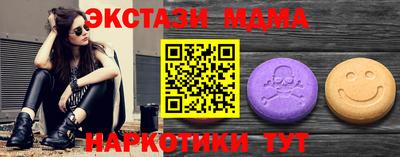сатива Набережные Челны