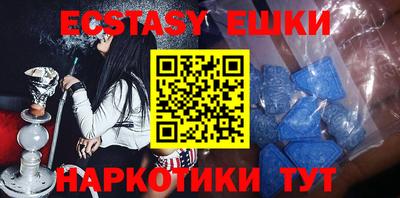 сатива Набережные Челны