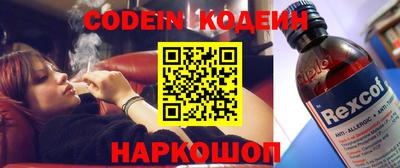 jwh Надым