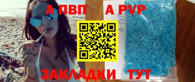 jwh Надым