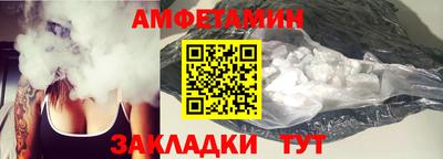 сатива Набережные Челны