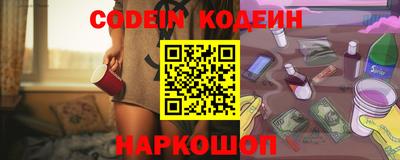 jwh Надым
