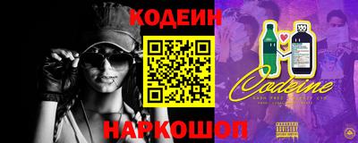 jwh Надым