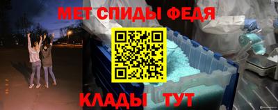 прущие грибы Назарово