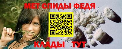 сатива Набережные Челны