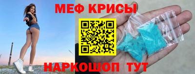 jwh Надым