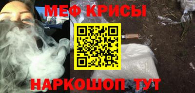 сатива Набережные Челны