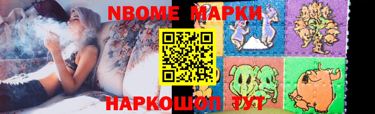 ЛСД экстази ecstasy  Вход с VPN  LSD-25 экстази  Бор  Лсд 25 экстази кислота 